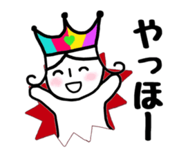 Mr. Yuruo of rainbow country sticker #15760618