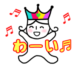 Mr. Yuruo of rainbow country sticker #15760621