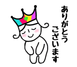Mr. Yuruo of rainbow country sticker #15760623