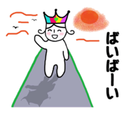 Mr. Yuruo of rainbow country sticker #15760625