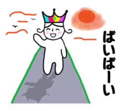Mr. Yuruo of rainbow country sticker #15760625