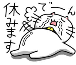 kimoneko in gifu sticker #15760716