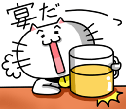 kimoneko in gifu sticker #15760720