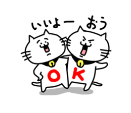 kimoneko in gifu sticker #15760725