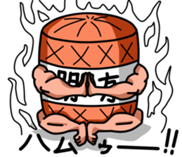 kimoneko in gifu sticker #15760729