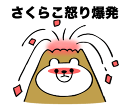 Stickers for Sakurako sticker #15760801