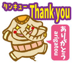 Easy!! Hindi3 (Japanese subtitles) sticker #15760841