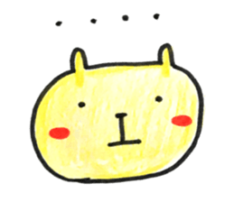 KIROI IKIMONO sticker #15761016