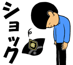 Police Rocking Boy sticker #15761062