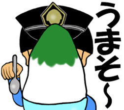 Police Rocking Boy sticker #15761070