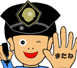 Police Rocking Boy sticker #15761073