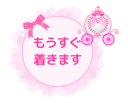 Cute feminine see-through Sticker [MOVE] sticker #15761132