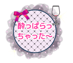 Cute feminine see-through Sticker [MOVE] sticker #15761133