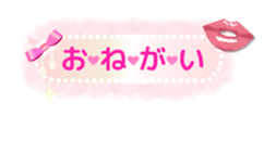 Cute feminine see-through Sticker [MOVE] sticker #15761137