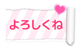 Cute feminine see-through Sticker [MOVE] sticker #15761145