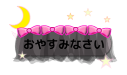 Cute feminine see-through Sticker [MOVE] sticker #15761147