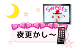 Cute feminine see-through Sticker [MOVE] sticker #15761149