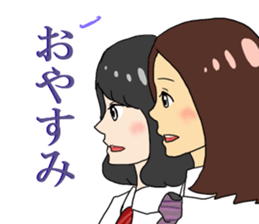 gekidan miraikan back to the virgin road sticker #15761156