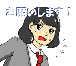 gekidan miraikan back to the virgin road sticker #15761157