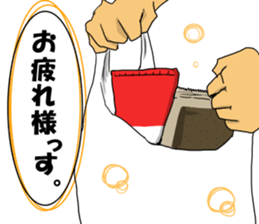 gekidan miraikan back to the virgin road sticker #15761158