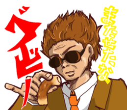 gekidan miraikan back to the virgin road sticker #15761159