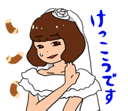 gekidan miraikan back to the virgin road sticker #15761161