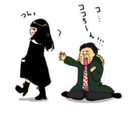 gekidan miraikan back to the virgin road sticker #15761162