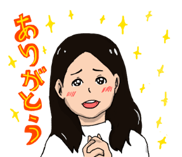 gekidan miraikan back to the virgin road sticker #15761163