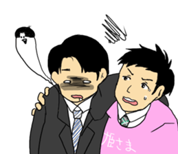 gekidan miraikan back to the virgin road sticker #15761165