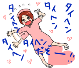 gekidan miraikan back to the virgin road sticker #15761167