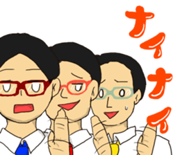 gekidan miraikan back to the virgin road sticker #15761171