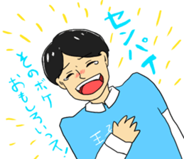 gekidan miraikan back to the virgin road sticker #15761172