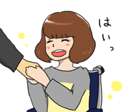 gekidan miraikan back to the virgin road sticker #15761174