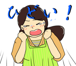 gekidan miraikan back to the virgin road sticker #15761176