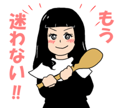 gekidan miraikan back to the virgin road sticker #15761179