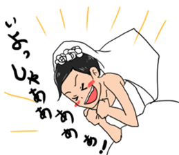 gekidan miraikan back to the virgin road sticker #15761181