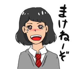 gekidan miraikan back to the virgin road sticker #15761192