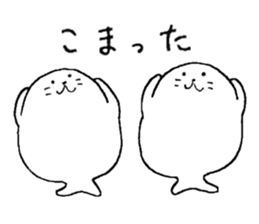 Twins of seals part2 sticker #15761239