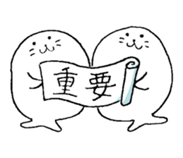 Twins of seals part2 sticker #15761243