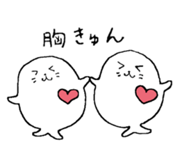 Twins of seals part2 sticker #15761249