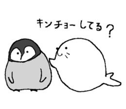Twins of seals part2 sticker #15761254
