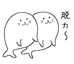 Twins of seals part2 sticker #15761257