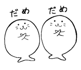 Twins of seals part2 sticker #15761259