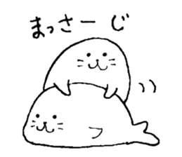 Twins of seals part2 sticker #15761265
