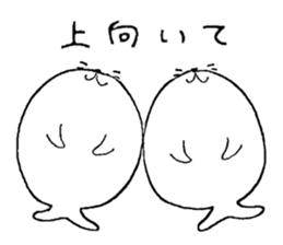 Twins of seals part2 sticker #15761267