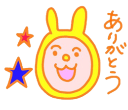 Probably yellow rabbit sticker #15761277