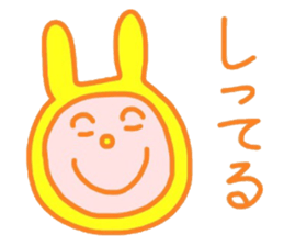 Probably yellow rabbit sticker #15761278