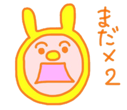 Probably yellow rabbit sticker #15761279