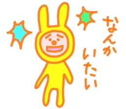Probably yellow rabbit sticker #15761283