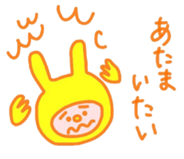 Probably yellow rabbit sticker #15761284